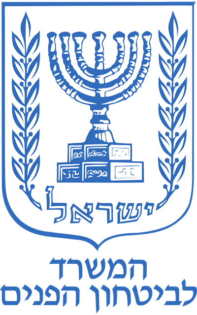 Ministry of Internal Security