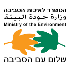 Ministry of the Environment
