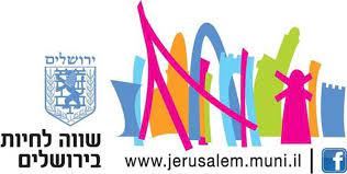 Jerusalem Municipality – Water security systems and Moriah